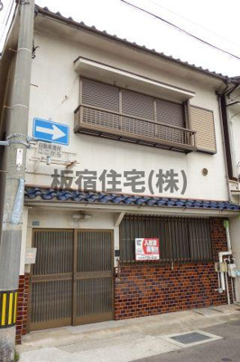 【外観】 | 大同町５丁目貸家