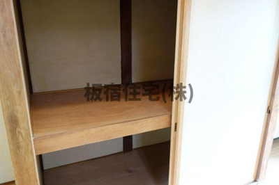 【収納】 | 大同町５丁目貸家