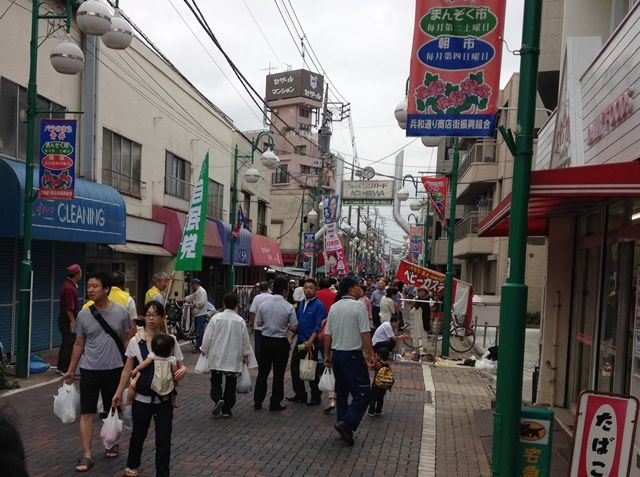 第２竹雪コーポの周辺|兵和通り商店街