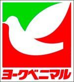 【周辺】 | ローレル泉が丘 | ヨークベニマル