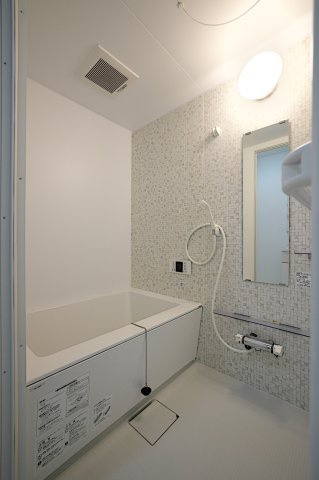 【浴室】 | タウニー黒門