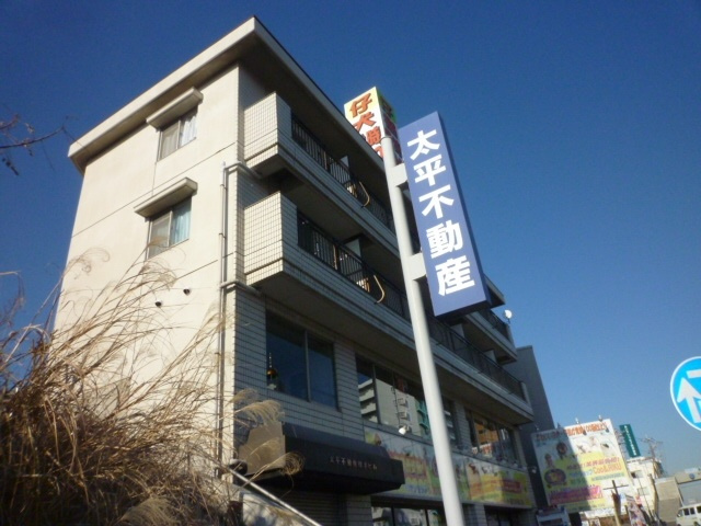 太平不動産ビル取手の外観