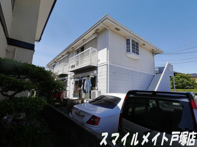 【外観】 | エステートピア戸塚 | ペットの飼えるアパート