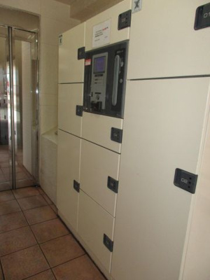 【その他共用部分】 | レストプレイ