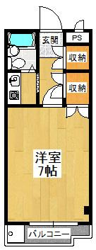 【間取り】 | 新栄プロパティー北野田Ⅰ