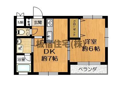 【間取り】 | フェニックス板宿
