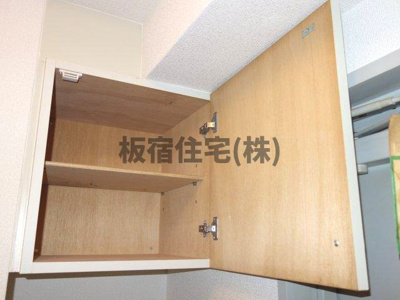  | フェニックス板宿