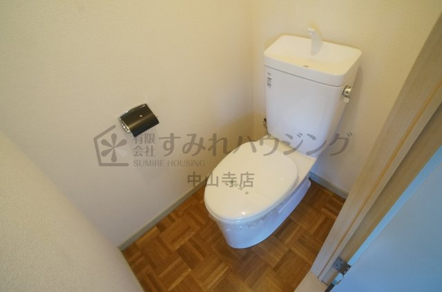 売布ハイツのトイレ