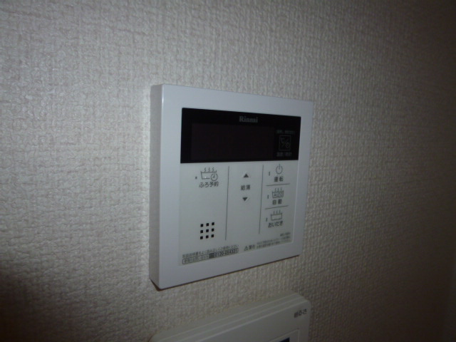 パークサイド９９のセキュリティ|給湯リモコン