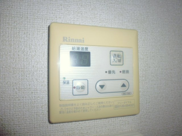 パークサイド９９の設備