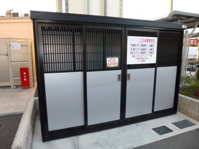 ライジング・サンのその他共用部分|敷地内専用ゴミステーション