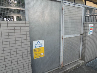 【その他共用部分】 | ゴミ置場