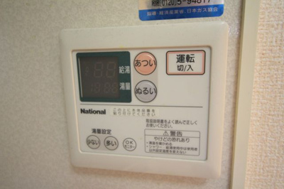 【設備】 | 春紫苑