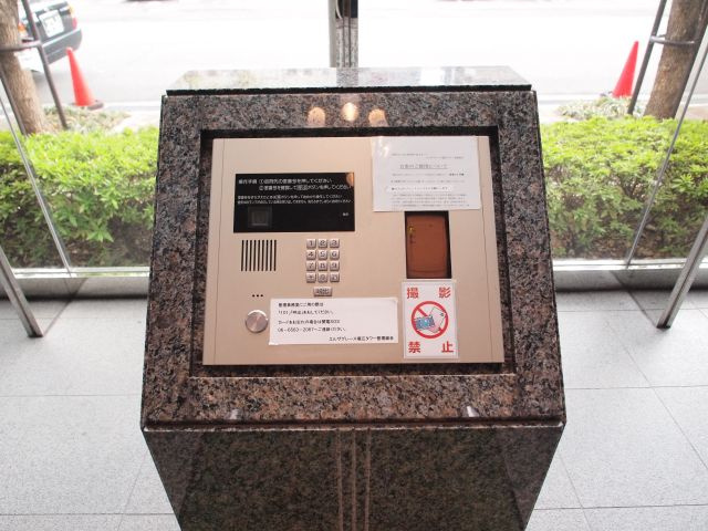 エルザグレース堀江タワーのセキュリティ