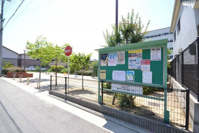 堺市堺区南安井町　一戸建の周辺|南安井町リエール公園　徒歩1分（約80ｍ）