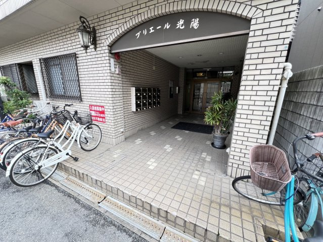 プリエール光陽(近畿大学一人暮らし)のその他