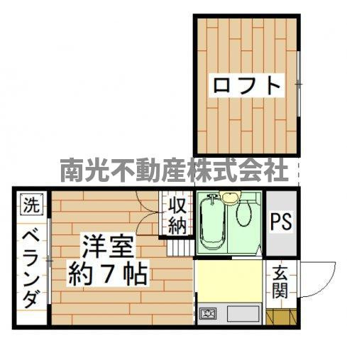 プリエール光陽(近畿大学一人暮らし)