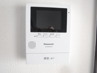 【セキュリティ】 | サンロイヤル