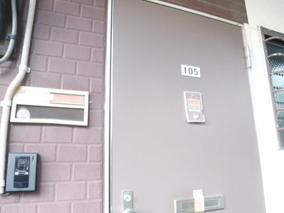 【玄関】 | サンロイヤル