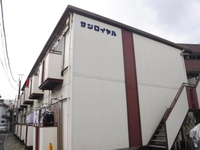 【外観】 | サンロイヤル