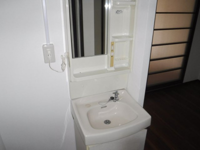 【独立洗面台】 | サンロイヤル