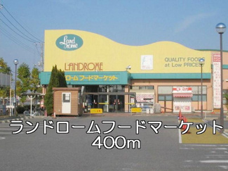 【周辺】
