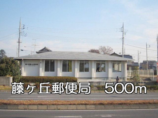 【周辺】
