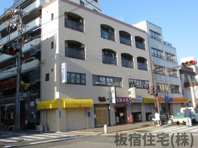 【外観】 | 中浜ビル
