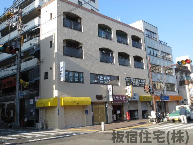 【外観】 | 中浜ビル