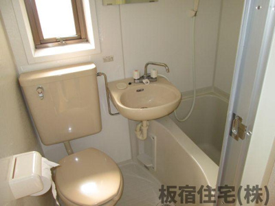 【浴室】 | 中浜ビル