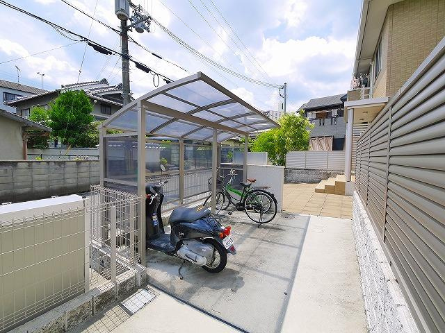 メゾン　クレール（三碓町）のその他共用部分|自転車置き場