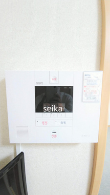 【セキュリティ】 | フレーズⅡ