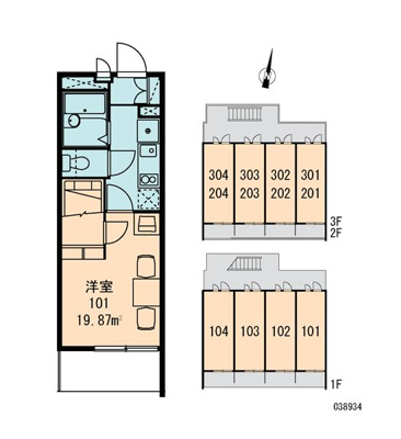 【周辺】 | フレーズⅡ