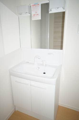 シャーメゾンセナンの独立洗面台