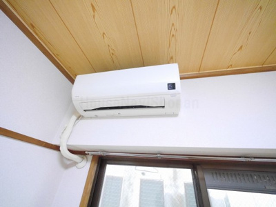 【設備】 | 荒井ビル