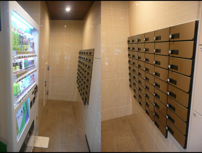 【その他共用部分】 | サンパーク日田駅前レジデンス