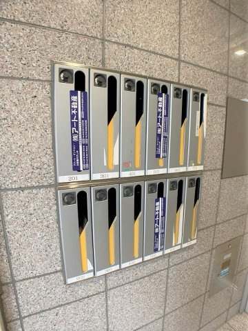 ゴードンのセキュリティ