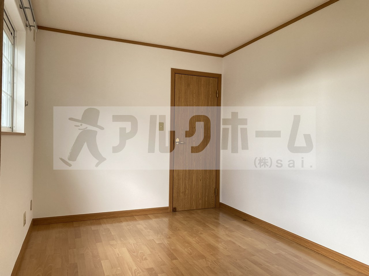 南小阪合ハイツの洋室