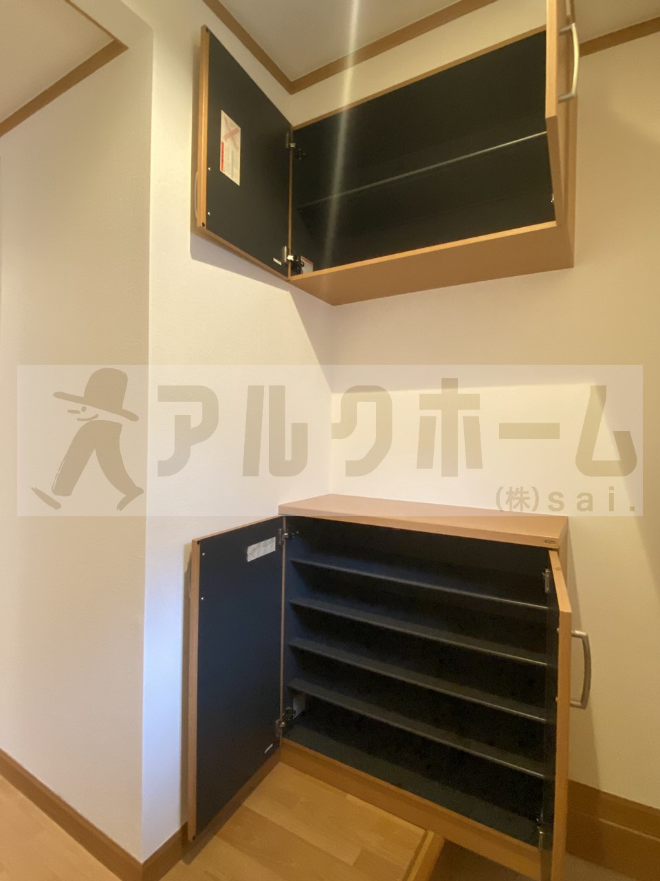 南小阪合ハイツの玄関