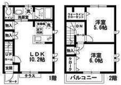 【居間・リビング】 | メゾンオザワ | 同物件内参考画像