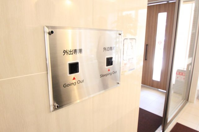 学生会館ドーミー東大阪　(近大　一人暮らし)のエントランス