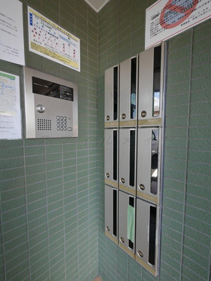 【セキュリティ】 | メゾン・ド・クラ