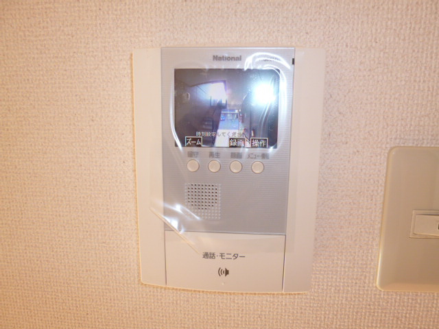 ノースヴェレッジⅢＢのセキュリティ|ＴＶインターホン