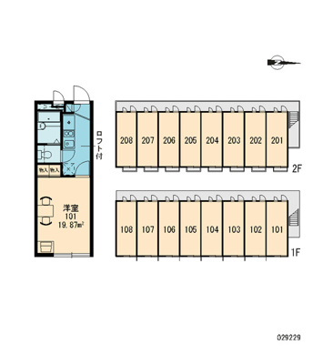 【その他】 |  レオパレスジュネス 