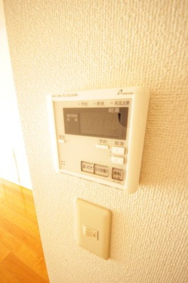 【その他】 | サカエ・ガーデンA棟