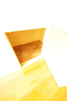 【収納】 | サカエ・ガーデンA棟