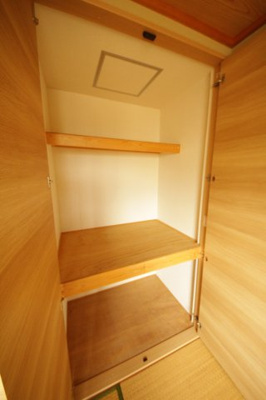 【収納】 | サカエ・ガーデンA棟