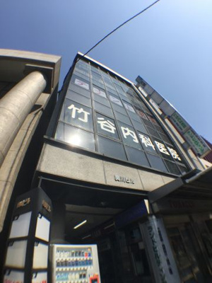 【外観】 | 奥川ビル