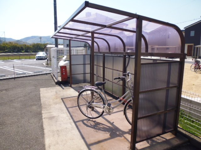 グリーンパークⅠのその他共用部分|駐輪場