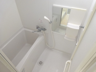 【浴室】 | お風呂で日々の疲れを落としましょう